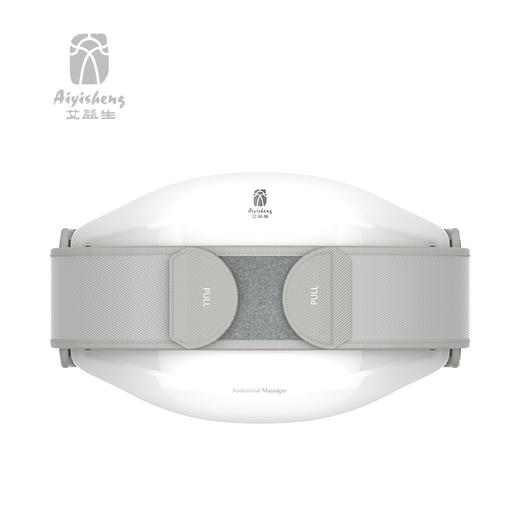 【砭石自动揉腹仪】解放双手，揉出小蛮腰（注意看详情页禁忌人群） 商品图0