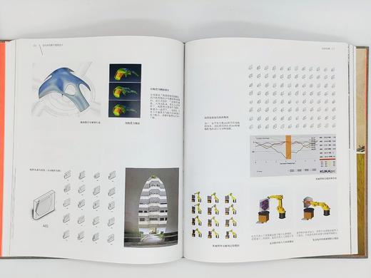 当代中国数字建筑设计 商品图2