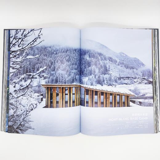 隈研吾：消失的建筑 商品图4