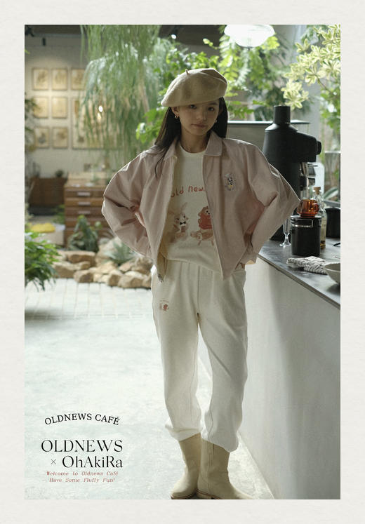 「Paw-fect!」双面双色“中性-童趣瞬间切换”刺绣夹克 商品图1