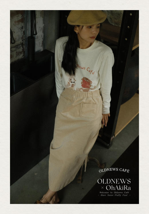 「Latte-licious」拿铁色灯芯绒半裙 商品图6