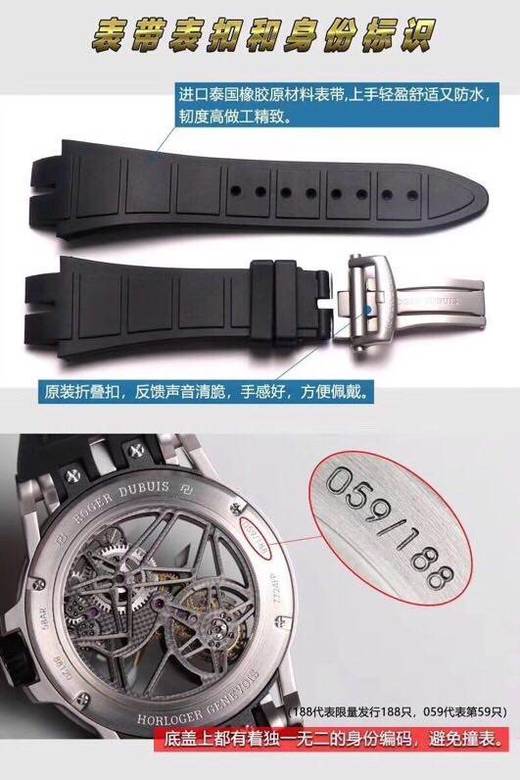 JB厂罗杰杜彼王者系列RDDBEX0479复刻手表一比一手表n厂c厂zf厂vs厂clean厂noob厂测评 商品图8