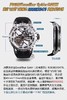 JB厂罗杰杜彼王者系列RDDBEX0479复刻手表一比一手表n厂c厂zf厂vs厂clean厂noob厂测评 商品缩略图4