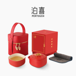 泊喜小巨蛋红运当头快客杯旅行茶具泡茶杯个人专用陶瓷茶壶