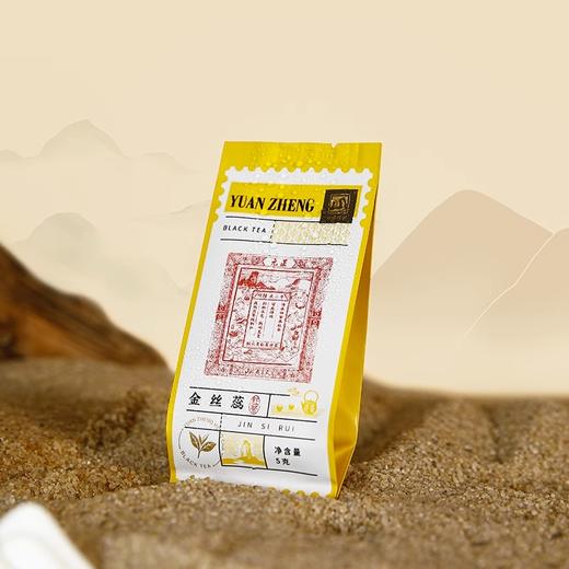 元正 蜜香金丝蕊盒装 小种红茶特级口粮茶袋盒装便捷泡袋装 商品图3