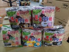 北田能量99棒（芝麻）    4711162825962