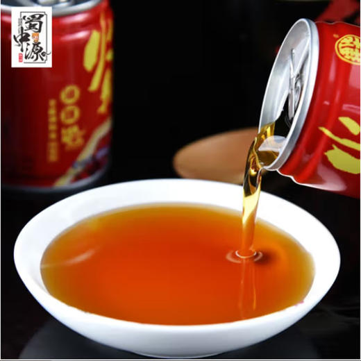 建华火锅油碟【80ml】 商品图2