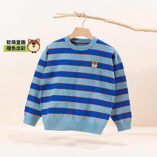 贝贝怡男童毛衣秋冬季中大童洋气圆领套头条纹儿童装韩版针织上衣233S3279 商品图5