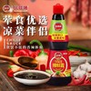 开心厨辣鲜露风味调味汁【460g】 商品缩略图0