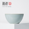 汝窑福底碗 商品缩略图8