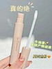 嘉莉比奥焕采舒缓唇部精华蜜3ml 商品缩略图4