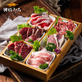 游牧御品 烤肉食材520g 2-3人家庭装 烤肉套餐烧烤食材6种 牛肉生鲜 商品图4