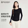 新款天丝绵羊毛高级打底上衣初秋圆领薄款长袖弧形下摆打底衫SZ2688 商品缩略图2