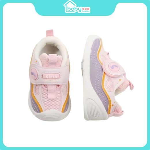 秋季新款 斯乐舒SH515 BB机能鞋H230806 18-21码 商品图3