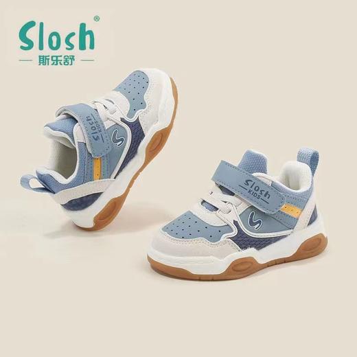 秋季新款 斯乐舒SH811 中童运动鞋H230806 26-30码 商品图6