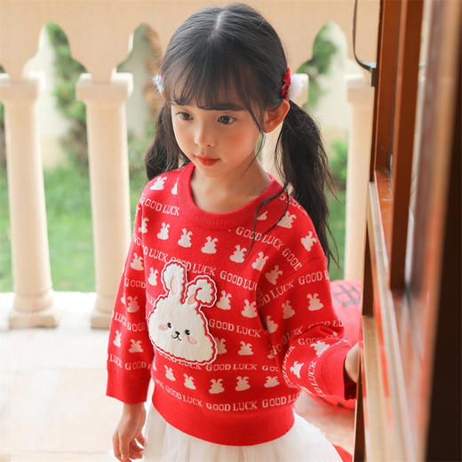 贝贝怡童装春秋新款女童小兔子卡通针织衫宝宝套头毛衣圆领上衣233S3270 商品图1