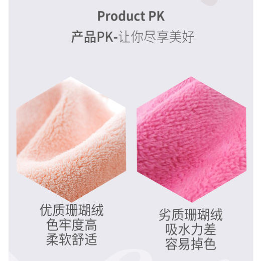 【菠萝格公主浴帽 】日系可爱蝴蝶结   珊瑚绒菠萝格  秋冬吸水速干干发帽 商品图3