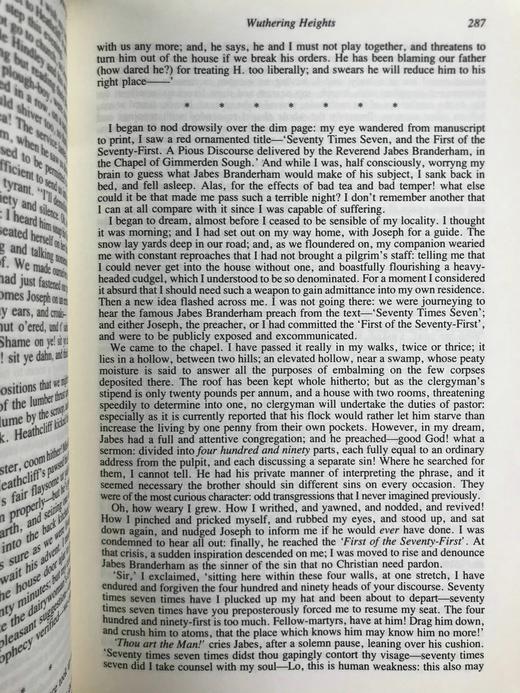 夏洛蒂·勃朗特与艾米丽·勃朗特小说全集 精装18开 商品图6