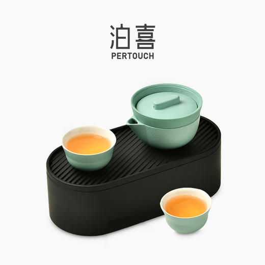 泊喜小泡蛋P1快时尚整套功夫茶具套装旅行日式简约便携式一壶两杯 商品图0