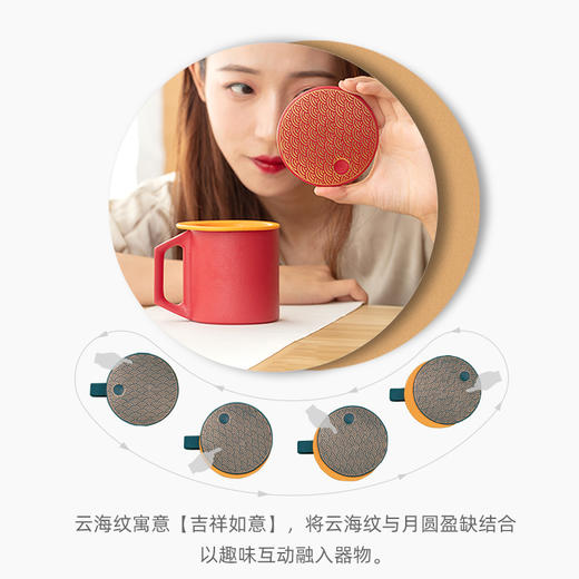 泊喜x故宫宫廷文化揽月杯宫廷茶水分离杯礼盒装 商品图1