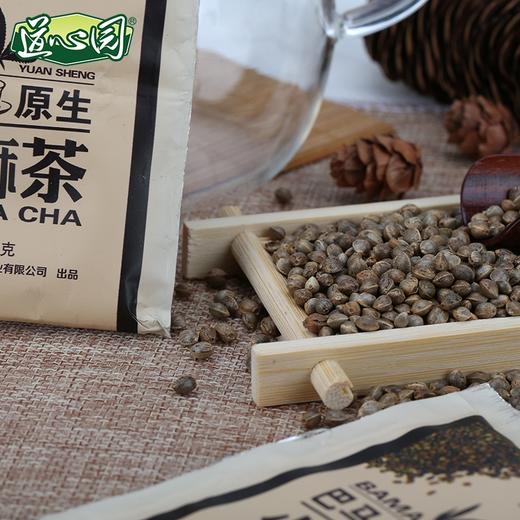 道心园原生火麻茶5g*20包*4礼盒装 商品图4