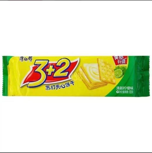 康师傅3+2苏打夹心饼干清新柠檬味125g 商品图0