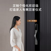 鹿客/Lockin 全新V5Air 结构光3D人脸识别智能锁送自有渠道专属赠品【免费定制镌刻】 商品缩略图6