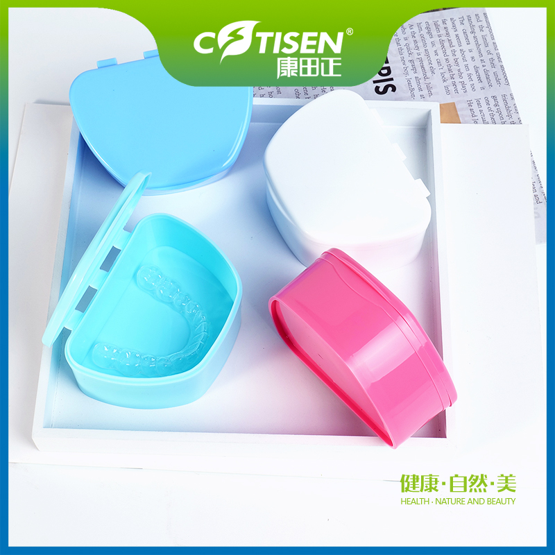 储牙盒（小上开）