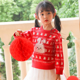 贝贝怡童装春秋新款女童小兔子卡通针织衫宝宝套头毛衣圆领上衣233S3270