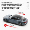 【成真】1-36奥迪RS e-tron GT新能源 商品缩略图3