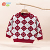 贝贝怡童装男童时尚撞色格纹针织衫秋冬款宝宝柔软保暖套头毛衣233S3285
 商品缩略图3