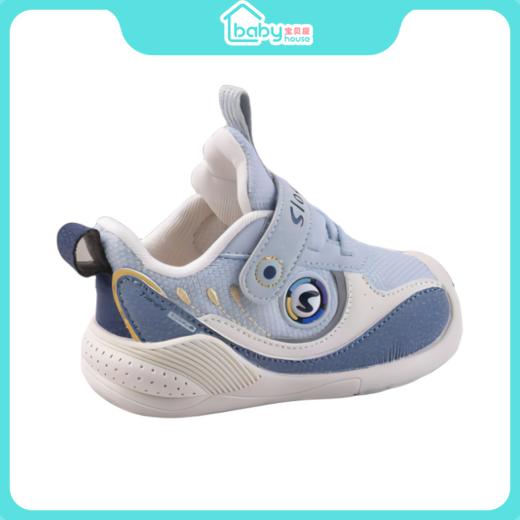 秋季新款 斯乐舒SH521 BB机能鞋H230806 18-21码 商品图3