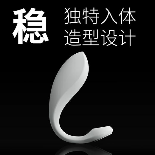 cachito漫步pro情趣跳蛋远程异地遥控外出穿戴女用 商品图1