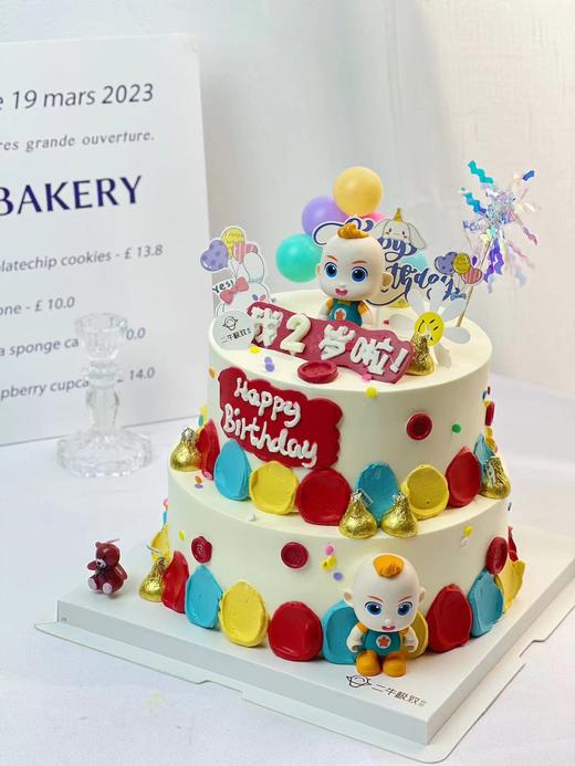 双层 - 宝贝JOJO 商品图1