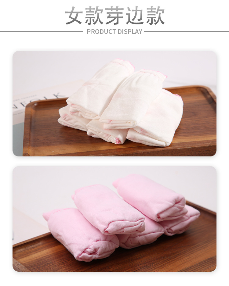 义乌市酷洁服饰有限公司-详情_15