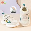 贝贝怡童鞋春秋男女童透气休闲鞋时尚撞色魔术贴宝宝鞋儿童运动鞋233X494 商品缩略图8