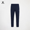 卡尔美男士运动针织收腿长裤 商品缩略图0