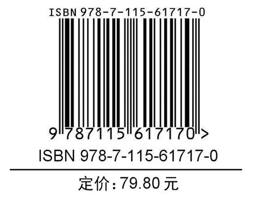 爱丽丝漫游几何王国 数学之美 几何思维与空间想象力 数学课外读物 商品图1