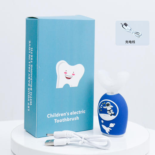 牙龈出血，自己的过错吗？孩子用上 ！儿童电动牙刷可爱卡通软毛刷头 智能定时声波防水U型电动牙刷lm 商品图4