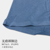 美季美优莫代尔提花男士平角内裤N356308 商品缩略图2