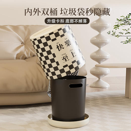「两款可选！ins奶油风」垃圾桶颜值带盖双层卧室客厅大容量居家日用厨房餐厅用垃圾桶用品 商品图2
