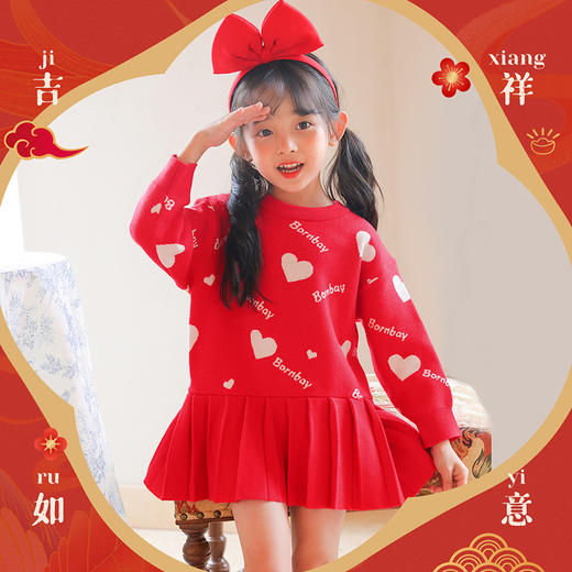 贝贝怡童装秋冬女童针织连衣裙爱心印花裙子宝宝新年公主裙233Q379 商品图1