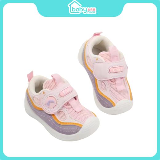 秋季新款 斯乐舒SH515 BB机能鞋H230806 18-21码 商品图6