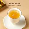 华祥苑铁观音 安溪铁观音浓香型 迎宾茶浓香型铁观音 商品缩略图6