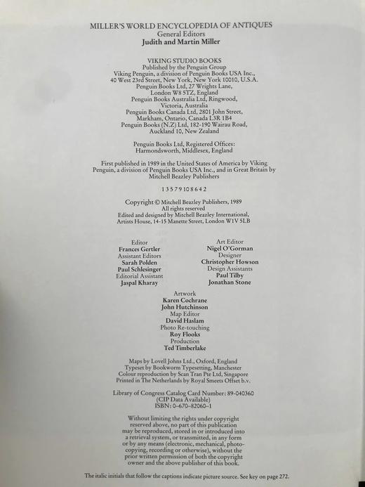 米勒世界古董百科全书 千余幅插图 精装16开 商品图4