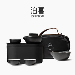 【小巨蛋T1】快客杯 一壶两杯旅行茶具 便携套装日式办公功夫茶具
