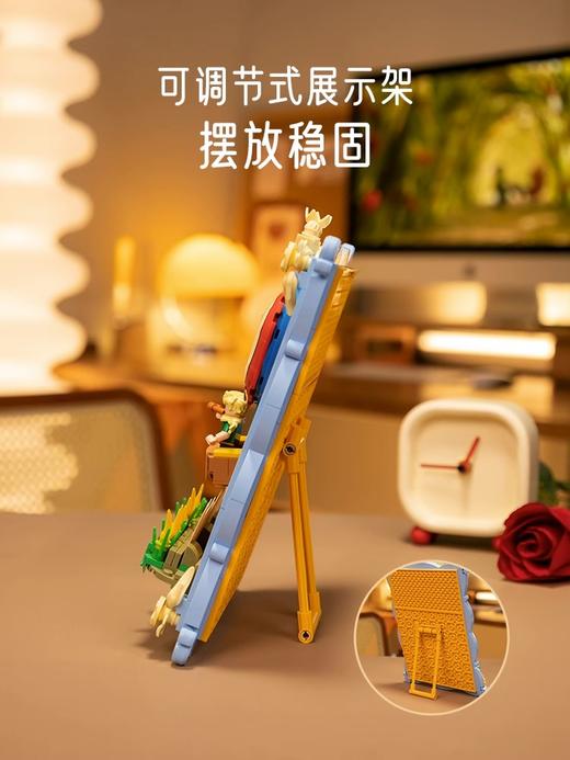 拼奇小王子立体画·玫瑰 商品图1