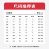 【一口价】【新款DM】【长袖衬衫】大依优型大码男士商务休闲衬衫加肥加大胖子宽松长袖衬衣免烫 商品缩略图3