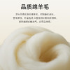新款天丝绵羊毛高级打底上衣初秋圆领薄款长袖弧形下摆打底衫SZ2688 商品缩略图3