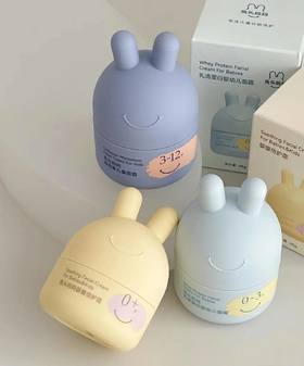 😆买过最不后悔的宝宝面霜！嘎嘎好用！